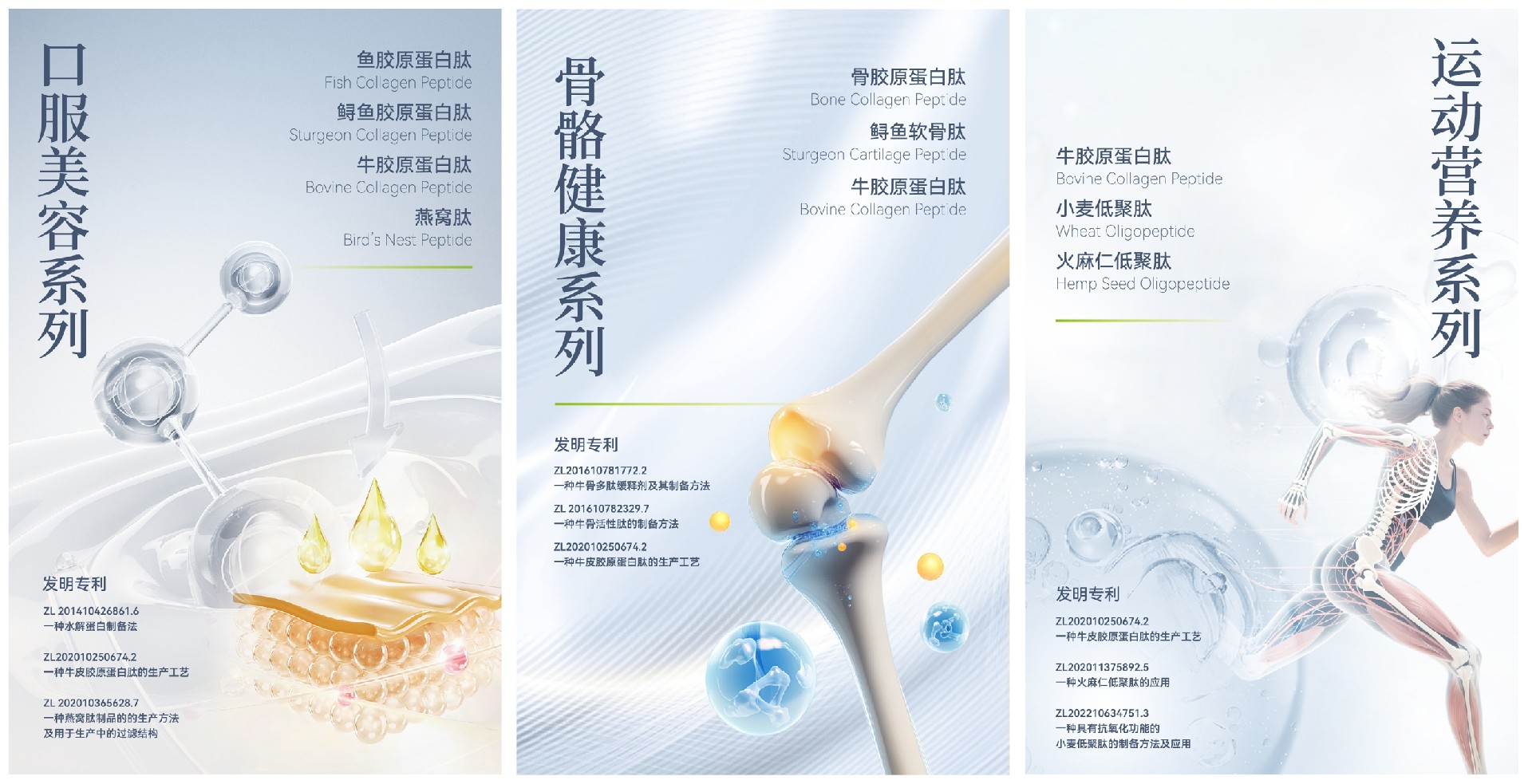 微信截圖_20250707143701.png